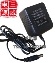 AC18V600MA power adapter ac condenser microphone 300MA 200MA for ISK Phantom 9V