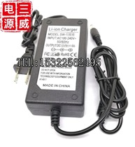 20V22V25V24V3A4A power adapter 2A2 5A audio LED light with water pump water purifier charging cable