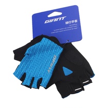 GIANT Bike Riding Half finger Gloves Light and breathable Sports Summer Mountain Bike Cycling equipment
