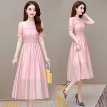 Temperament socialite high-end dress female 2021 new summer dress mom style fashion young waist thin skirt