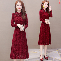 New year dress autumn and winter 2021 new womens A- type 150 small man light luxury design noble ladys base skirt