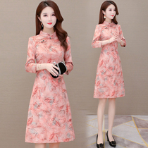 This years new skirt spring and autumn womens 2021 foreign-style mother age slim fashion A- print dress