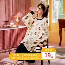 2021 new pajamas female spring autumn and summer pure cotton long-sleeved cute princess style autumn and winter jumpsuit night dress home clothes