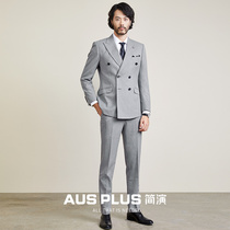Double-breasted suit suit suit male British style professional slim suit bridegroom wedding dress summer