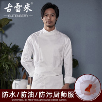 Waterproof and oil-proof chefs clothing mens long sleeves summer clothes cake shop bakery restaurant after Kitchen chef overalls high-end