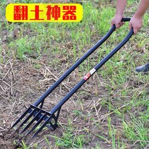  Agricultural tools Daquan Hoe Outdoor wasteland tools Earth-turning god Deep-turning rake Artificial earth-turning ripper