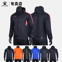 KELME Kalmei windbreaker jacket mens casual sports football training blouse hooded windproof waterproof jacket