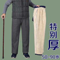Winter casual pants men and old man plus velvet padded loose cotton pants dad sports pants old man plus fat