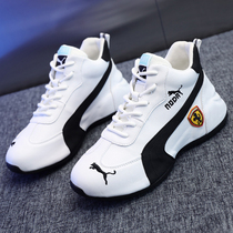 2022 Spring new genuine leather bag bottom shoes male and female couples in the section Heightening Pipon Old Daddy Shoes Ins Tide Casual Man