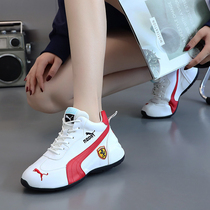 Leather mens shoes 2021 Autumn New Korean version of Pippen soles breathable comfortable sneakers ins tide