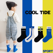 Boys socks spring and autumn cotton children Korean ins sports socks boys boys and girls