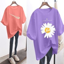 Printed womens loose big T-shirt ins code version female purple daisy 2021 Korean sleeve spring summer short sleeve top half small