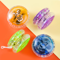 Glowing yo-yo children flash yo yo-yo toy primary school boys and girls gift beginner luminous yoyo ball