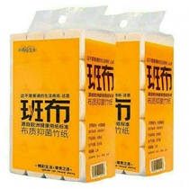 Loss impulse (3kg 20 rolls) Sanitary paper towel roll paper household raw wood pulp toilet paper