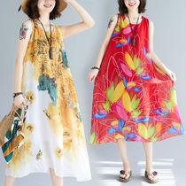 33 Color Lined Chiffon Dress Plus Size Print Bohemian Skirt Summer hipster Seaside Dress