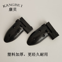 KB toilet partition accessories black plastic nylon hinge toilet automatic closing and unloading door hinge