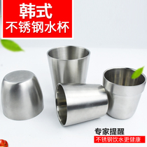 Stainless steel water Cup insulated cooking Cup double-layer Korean barbecue butcher tea cup beer rice glass beverage cup