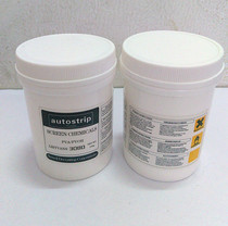 Stripping powder strengthen 3080 film removal powder Import film removal powder cleaning screen photosensitive paste stripping powder washing powder