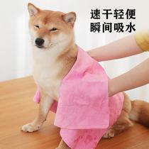 Pet absorbent towel dog bath towel suede deerskin quick-drying wipe cat cat cat non-sticky hair super absorbent