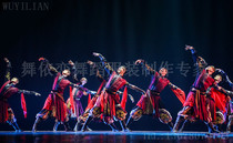 Lotus Award Faraway Road folk dance performance costume custom-made mens group dance
