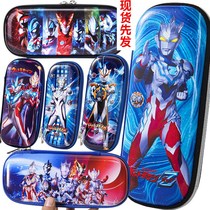 Altman stationery box pencil box boys Altman pencil bag primary school set Boys large capacity