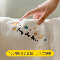 Pure cotton bath towel household men and women large water absorption quick-drying is not easy to lose hair Baby towel thickened can wear wrap towel