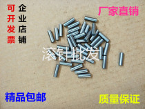 Needle roller cylindrical pin Positioning pin Diameter 3mm Length 4 5 6 7 8 9 10 11 12 13 14 15mm
