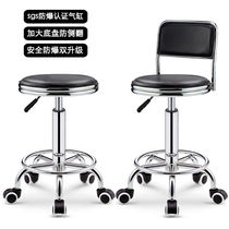 Factory direct sales workshop round large work stool rotary lifting experiment stool cashier hair bar chair