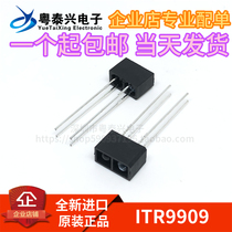ITR9909 Taiwan Everlight original photoelectric sensor reflective photoelectric switch infrared tube