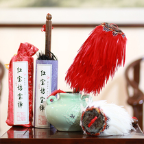 Hongbao Fang Bao Shan Xiaoji Duster wedding dowry red small wedding dowry pure handmade gifts to give girlfriends