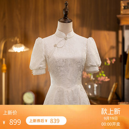 Full of courtesy ) This summer the new young high-end high-end girl in 2022 toast and order wedding clothes