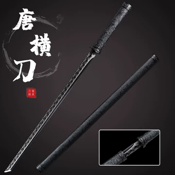 古代刀-古代刀促销价格、古代刀品牌- 淘宝