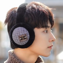earmuff warm men's winter earwarm earmuff antifreeze children earbag winter ear protection artifact earmuff earmuff earcap