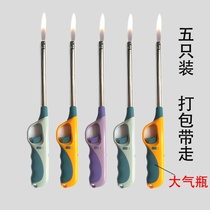 Alcohol stove restaurant utensils gas stove fire elbow manual kitchen gas stove ignition stick fire inflation
