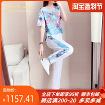 TOUCH MISS light luxury brand leisure sports suit womens summer new foreign style fashion trend brand two-piece set