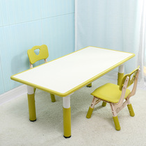 Kindergarten lifting graffiti table rectangular fireproof board childrens desk chair early learning to draw baby dining table