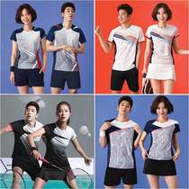 Guochao Li Ning joint table tennis net row badminton clothes running sports pants skirt womens training mens short sleeve quick-drying clothes