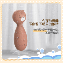 Small Bear 12-frequency shaking stick woman with waterproof cute mini massage AV stick Spice Sm Adult Supplies Dorm