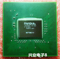 MCP79MZ-B3 MCP79MZ-B3 MCP79MX-B2 MOTHERBOARD CHIP SPOT STOCK