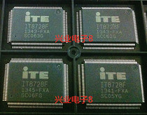 IT8728F BXA BXS DXA DXS IO chip