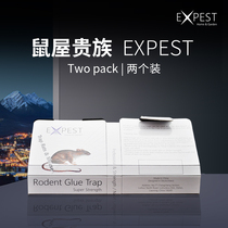 Sticky Rat Board Powerful Home Affordable EXPEST Mouse stickler to Kill Mice for Killing Rats