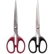 Deli 6009 large scissors stainless steel scissors Art scissors sharp life scissors Office multi-functional