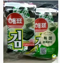 Korean Sea brand seaweed ready-to-eat seaweed 16G * 40 bags full case