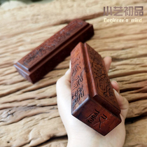 Dharma ruler Taoist dharma instrument Lightning strike Jujube wood hand-carved town altar Dharma Taoist supplies Lightning strike Jujube wood Yuyang practice ruler