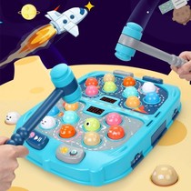 Squirrel machine large toddler small toy reward mini Children multi-function game machine toddler puzzle large