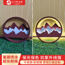 Hotel weather-resistant steel plate metal background wall villa garden landscape light box courtyard stainless steel screen new product customization