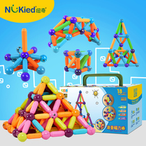 Newcastle Magnetic Bar Childrens Educational Magnet Toys Boys and Girls Intelligence Development Early Education Baby Magnetic Building Blocks Assembly