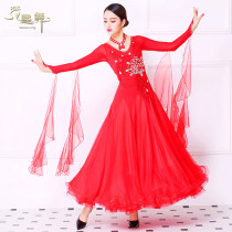 Modern dance dress big swing dress new dress red womens jumpsuit performance ballroom dance suit