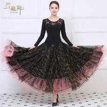 New dance dress competition national standard dance modern dance dress ballroom dance practice dress Waltz dress Waltz costume