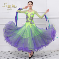 Autumn and winter new dance clothes big national standard dance dress performance competition clothes modern dance ballroom dance performance Diamond